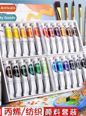 Acrylic Paint Set Acrylic Paint Small Box 12ML Acrylic Paint