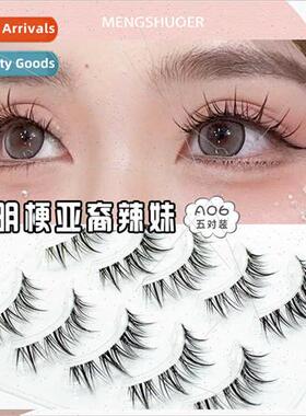 A06 Thai makeup trilogy Korean girl group false eyelashes ca