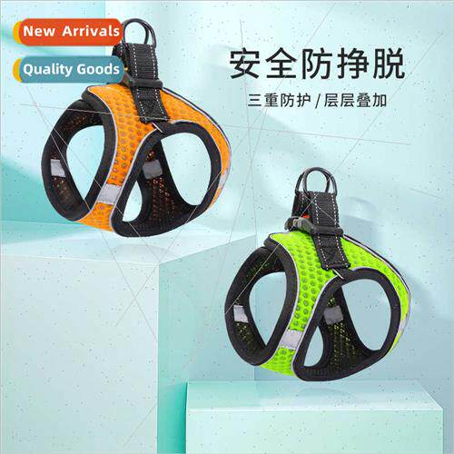 Pet Chest Harness Vest Dog Leash Reflective Dog Walking Chai