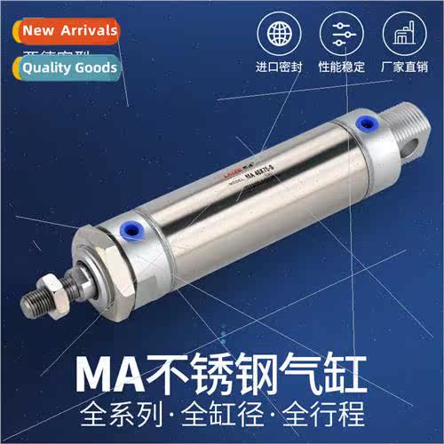 MA stainless steel mini cylinder 32*25/50/75/100/125/150/200