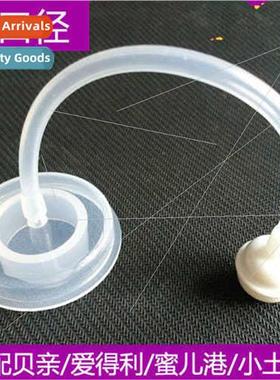 Bottle Accessories Wide Bottle Straw Set Replacement Straws