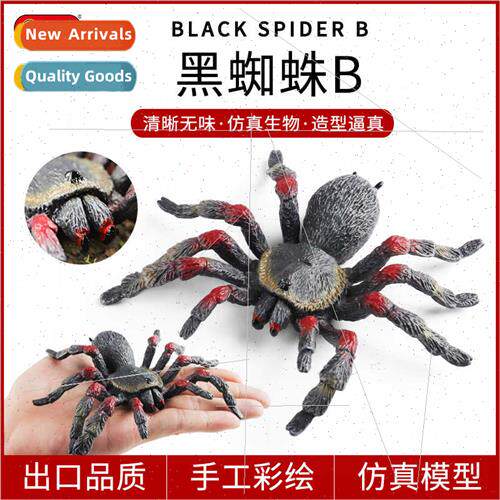 cognive solid Halloween trick spider model insect animal toy