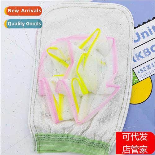 Double-sided thickened wh bath flower rubbing mts Bubble bat