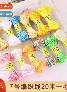 No.7 line 20 meters diy handmade braided Chinese knotting wi