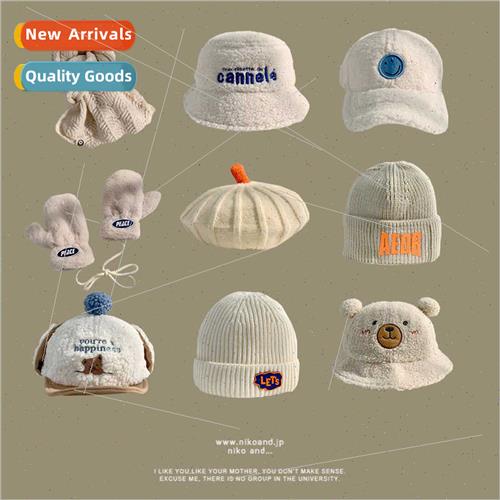 Beige hat children hat Korean ins cute Korean  hundred baseb