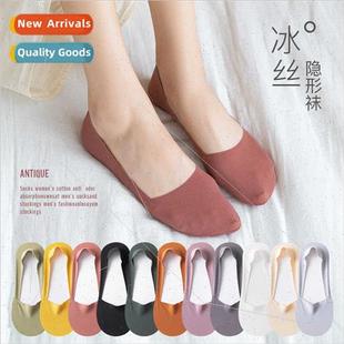 shallow silicone silk summer sock ice new ladies Spring heel