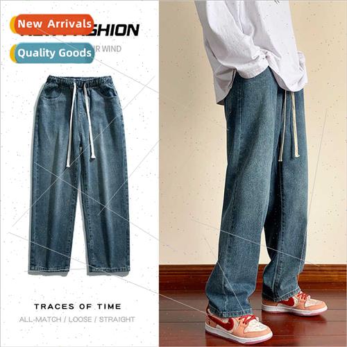 Teenage jeans Korean  nd pants spring chaotic step tide hund