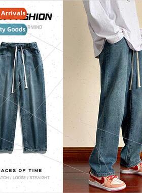 Teenage jeans Korean  nd pants spring chaotic step tide hund