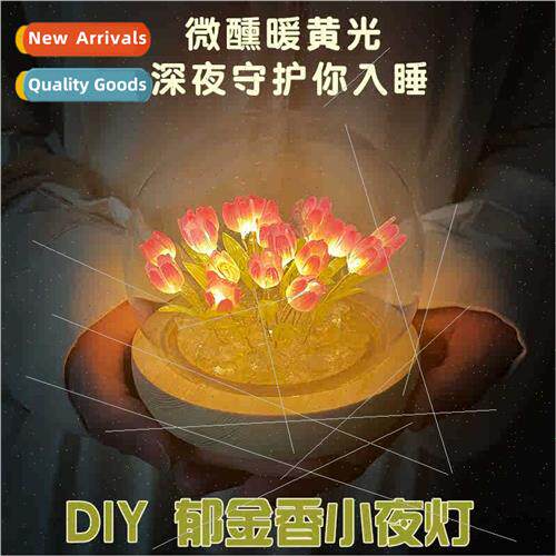 Tulip night light diy simulation flower night light to send