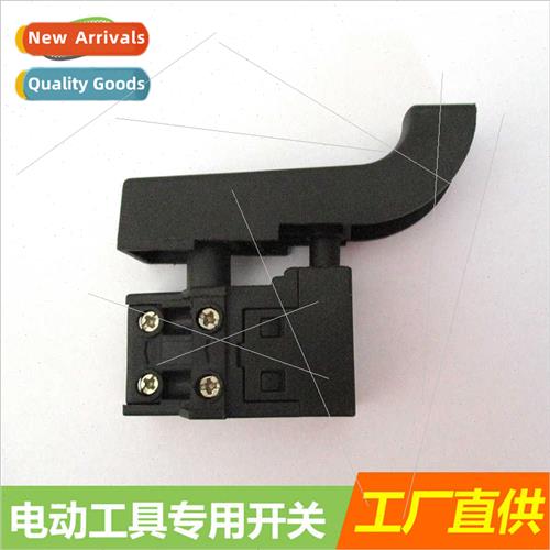 26-3 power tool loading swch electric pick angle grinder swc