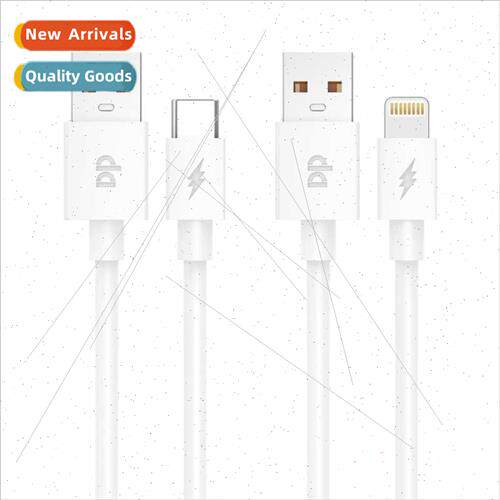 DP Super Fast Charge TYPE-C Data Cable Charging Cable