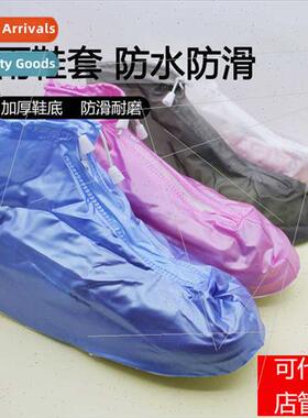 Rain shoes children -slip thickened rain shoe covers Men wom