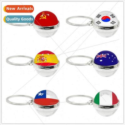 World Flags Keychain Soviet Union Korea Double ded Glass Bal