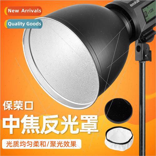 Medium Focus Reflector 65 degrees Bowens mouth photography s