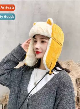 Cat ears Lei Feng cap female Korean  lovely autumn winter cy