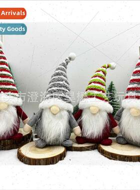 2023 Faceless Doll Christmas Decoration Christmas Dwarf Chri