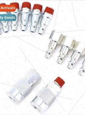 1/4NPT Iron American Quick Coupling Iron Galvanized 12 Pcs S