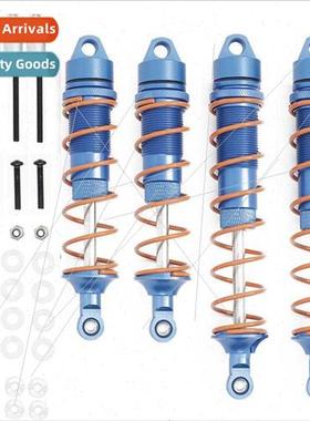 ARRMA 1/8 KRATON aluminum front rear shocks