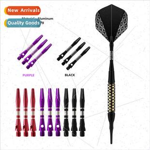 2BA Threaded Aluminium Metal Dart Rod Rings ngle Price