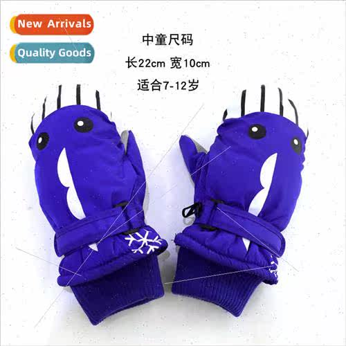 Children skiing cute cartoon padded thickened waterprowindpr