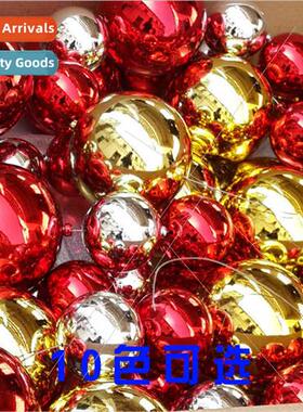 10cm15cm20cm25cm Christmas ball Christmas decoration bright