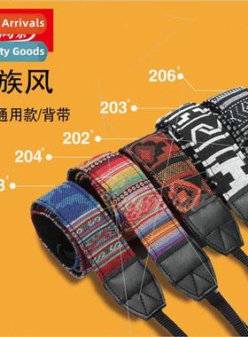 SLR Camera Strap Universal Camera Shoulder Strap Ethnic Flor