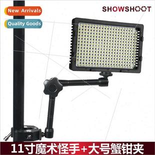 hmagic arm huniversal magic odd st11 inch