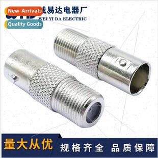 Alloy BNC Female to F Female Fractional Cable TV Connector B