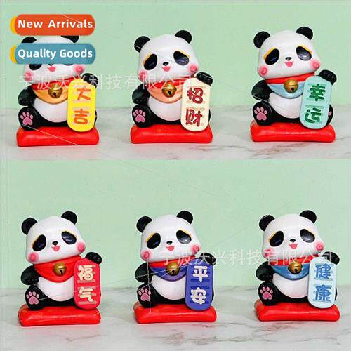 6 panda rolling doll tune praying panda twisted doll blind b
