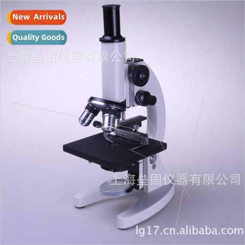 BM Shanghuang XSP-9L Monocular  Type Biological Microscope 1