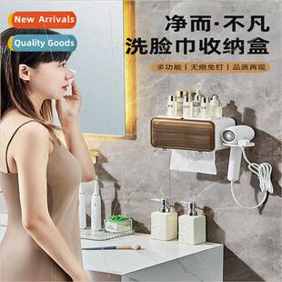 towel mounte punch wall organizer shelf face wiping