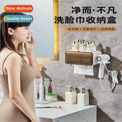 No-punch face towel shelf wiping towel organizer wall mounte