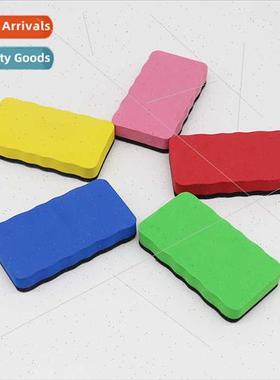 Colorful EVA felt cloth wheboard eraser New material rectang