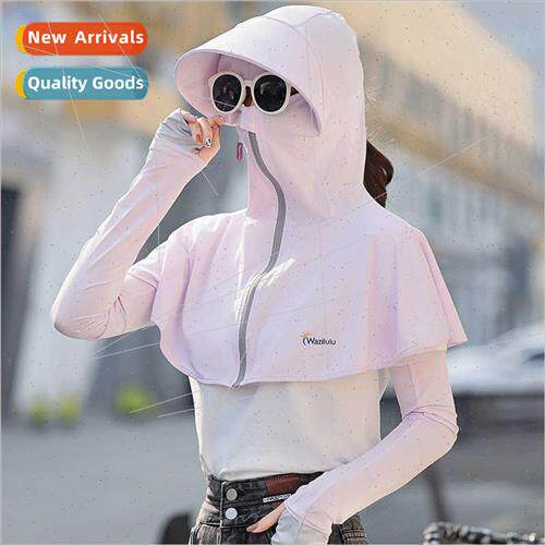 Summer sun masks适用men women with brim full face shade outd