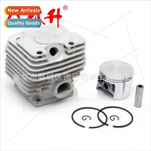 适用Tecomec ms381 Cylinder Piston Assembly 52mm