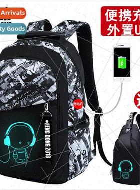 Men shoulder bag schoolbag backpack backpack computer bag lo