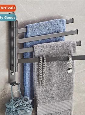 Rotating towel rack bathroom no punch multi-rod bath towel s