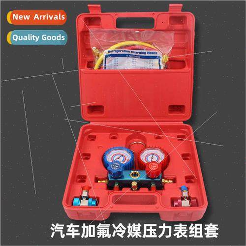 Car air condioning snow pressure gauge test fluorine fluorin