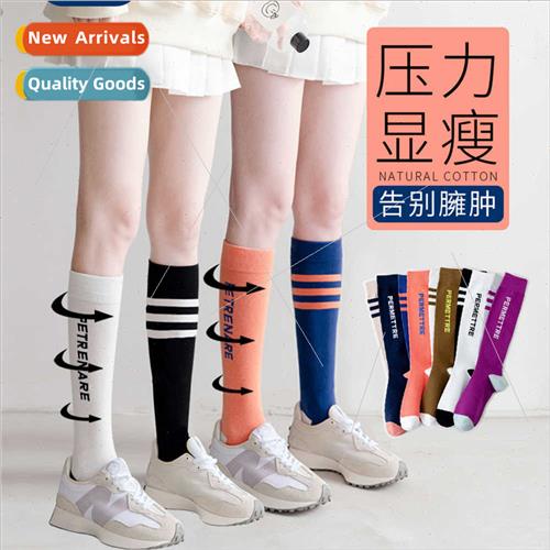 AB  mandarin ducks calf socks womens thigh-high socks leg so