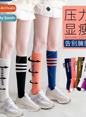 AB  mandarin ducks calf socks womens thigh-high socks leg so