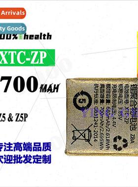 适用Little Genius Z5p Z5 Kids Smartphone Watch Battery XTC-Z