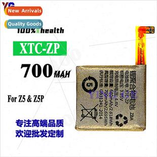 适用Little Genius Z5p Z5 Kids Smartphone Watch Battery XTC-Z