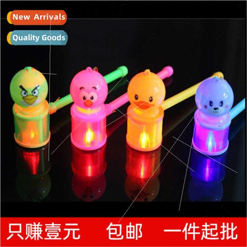 Children Lanterns New Year Day Spring Festival Lanterns Toys