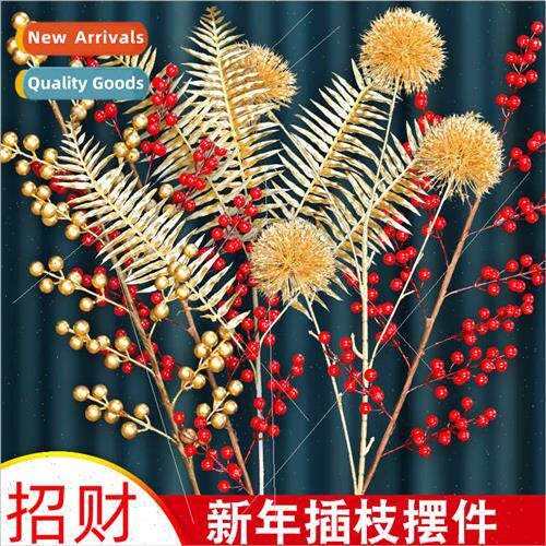 mulation gold plastic flowers New Year blessing bucket decor