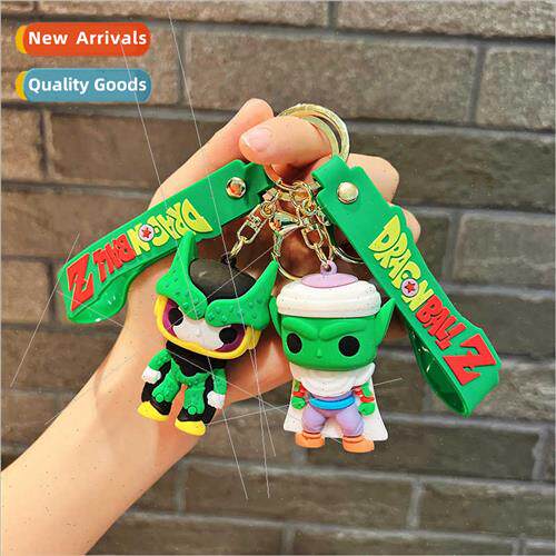 licone seven dragon ball doll Goku keychain keychain car cut