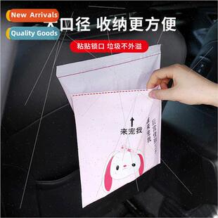 Sticky Car Bag proVom Cleaning Leak Garbage Disposable