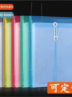 Transparent file bag thickened office documents data bag a4