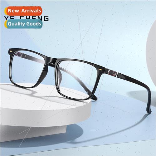 New TR literary square frame myopia glasses 适用men women un
