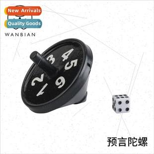 props obedient prophecy gyro mag magic Magic