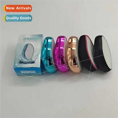 New glass epilator epilator exfoliator home beauty tools hai